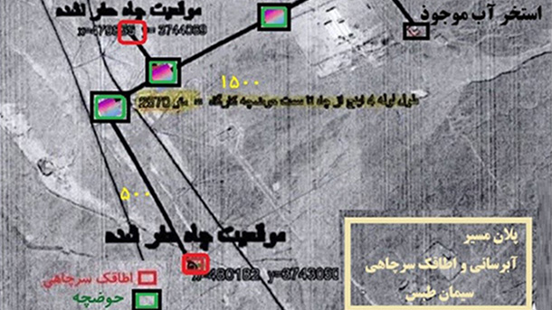 پروژه آبرسانی از چاه به کارخانه سیمان طبس