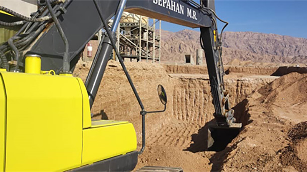 پروژه کنسانتره آهن طبس