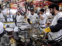 گستره بازار