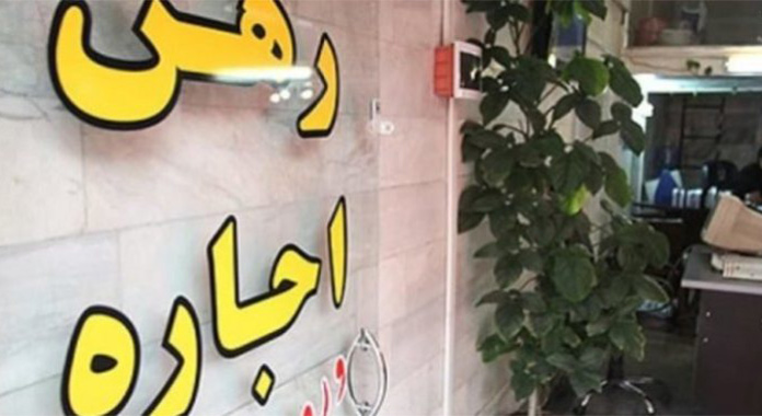 بازگشت اجاره‌ به نرخ‌های قبلی/کاهش سود بانکی هم حریف مسکن نشد